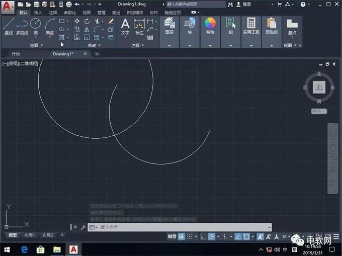 AutoCAD 2020中文版序列号和密钥